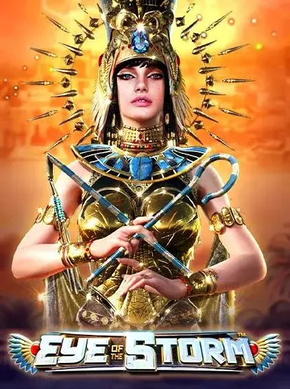 Eye Of The Storm Slot online at Pirate Pots